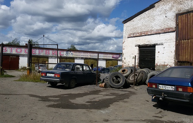 20170810_131435.jpg