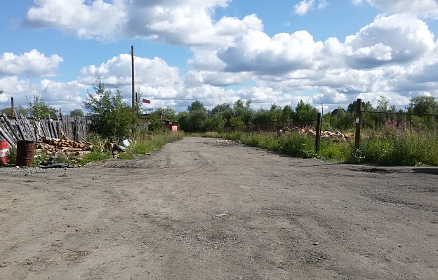 20170810_131431.jpg
